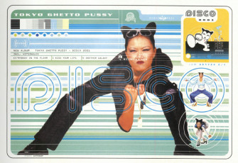 Cyber Y2k Aesthetic Laptop Wallpaper