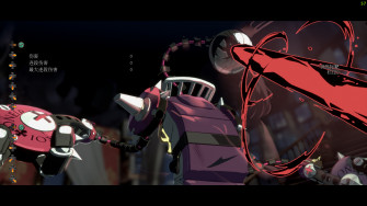 No Delilah Bedman Guilty Gear Strive Mods