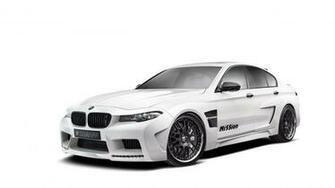 Bmw M5 Mission HD Wallpaper