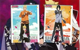 Naruto Sasuke Boruto Sarada Wallpaper By Weissdrum