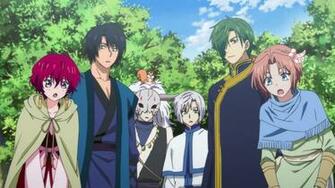 El Rinc N Del Anime Akatsuki No Yona