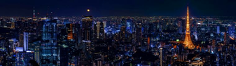 X City Wallpaper Top