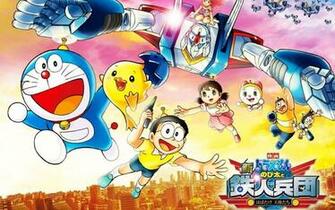 Doraemon And Friends Wallpaper