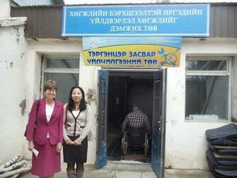 The Nays In Mongolia Week Of August To