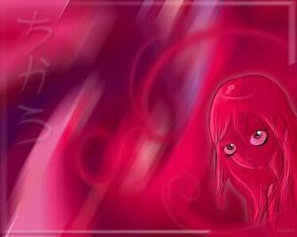 Chikara Wallpaper By Miss Jayto13
