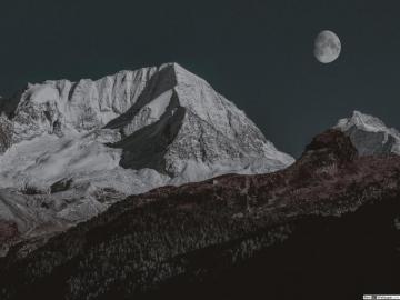 Snowy Mountain Landscape HD Wallpaper
