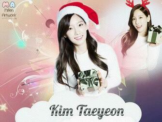 Snsd Taeyeon Wallpaper By Lennsoshi