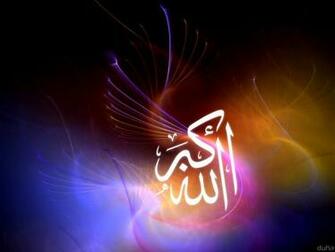 Best Collection Of HD Wallpaper Allahu Akbar Picture