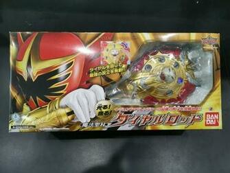 Pista Power Rangers Mystic Force Confezione Leggermente Rovinata
