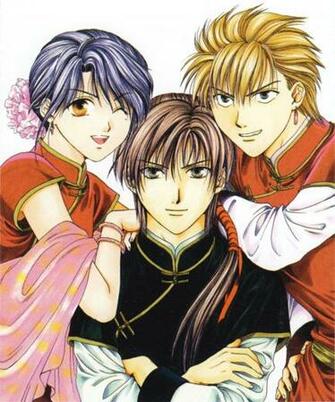 Fushigi Yuugi Wallpaper And Scan Gallery Minitokyo