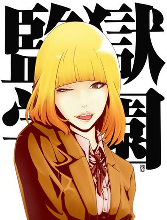 Hana Midorikawa Kangoku Gakuen Prison School By Soraname On