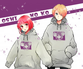 Anime Oshi No Ko HD Wallpaper