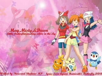 Misty May Dawn Pok Mon Wallpaper
