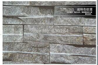 3d Brick Wall Paper For Living Room Pvc Waterproof Stone Wallpaper