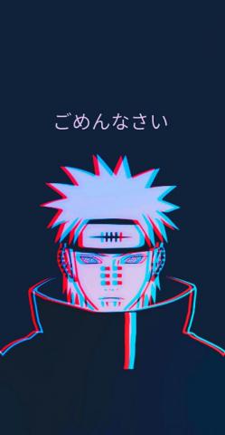 Naruto Supreme Wallpaper On