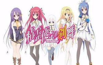 Best Image About Bladedance Of Elementalers On