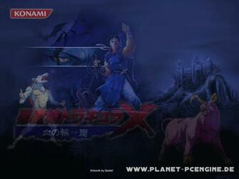 Castlevania Rondo Of Blood Wallpaper Crypt A