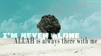 HD Wallpaper Allah