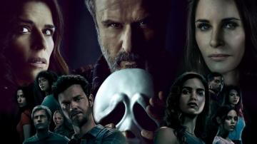 Scream Archives Fandomwire