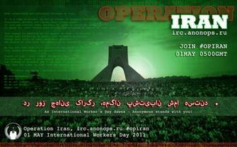 Internet Hackers Group Anonymous