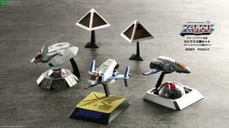 Limited Xevious Set Of Three Color Resin Cast Wonder