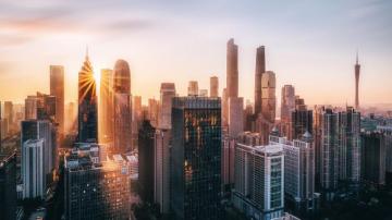 Wallpaper Morden City Guangzhou China Skyscrapers Morning Sun
