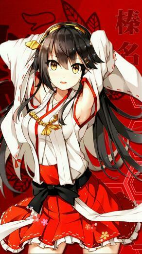 Haruna Wallpaper