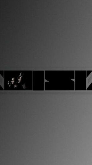 Noisia Wallpaper