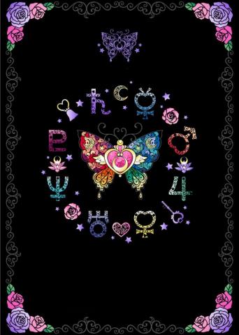 Sailor Moon Gallery Wallpaper iPhone Anna Sui X Eternal