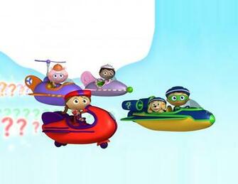 Super Why R Wallpaper
