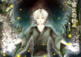 Hotarubi No Mori E Gin By Codemiwa
