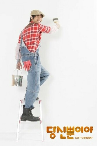 Suh Joon Young Profile Korean Actor And Wallpaper Celebrity Status