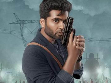 Like Eeswaran Maanaadu Trailer To Be Launched In A Similar