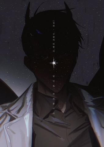 I Found Some Wallpaper And They Re Really Awasome So Wanted To