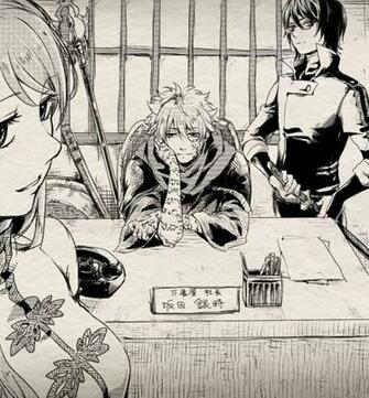 Gekijouban Gintama Kanketsuhen Yorozuya Yo Eien Nare Sakata