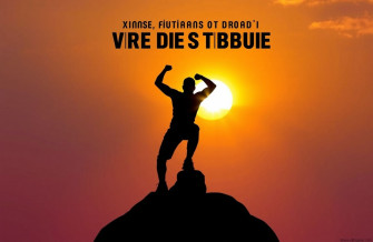 Arnold Motivational Wallpaper