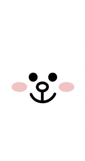 Best Image About Line Character Disney