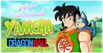 Yamcha Wallpaper