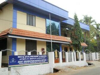 File Adat Grama Panchayat Jpg