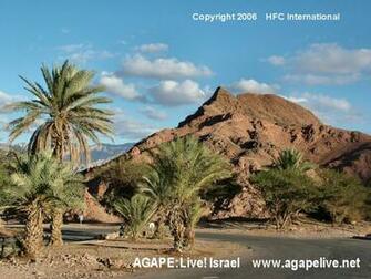Israel Wallpaper