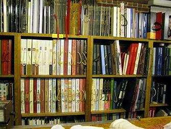 Wallpaper Books