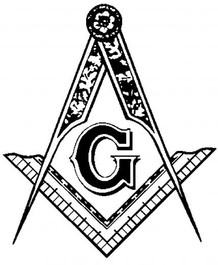 Square Compasses