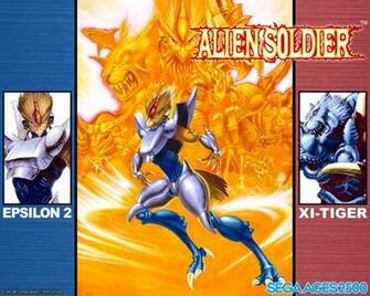 Arcade Gear Alien Soldier