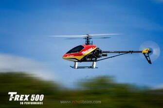 Align T Rex Wallpaper Heli