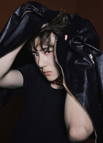 Wang Yibo Wallpaper