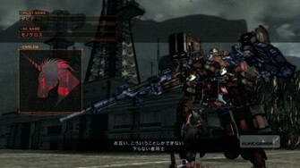 This Armored Core Wallpaper Is Available In Sizes