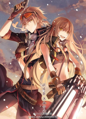 Quan Zhi Gao Shou The King S Avatar Zerochan Anime Image Board