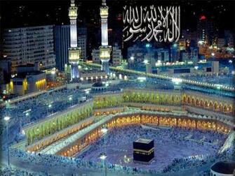HD Wallpaper Makkah Photos