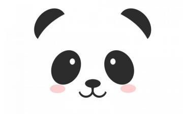 Cute Panda Wallpaper HD For