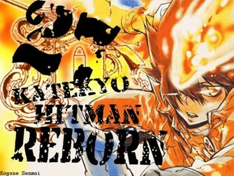 Wallpaper Katekyo Hitman Reborn